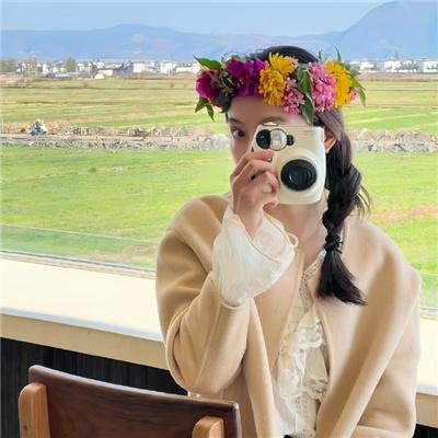 生死倒数